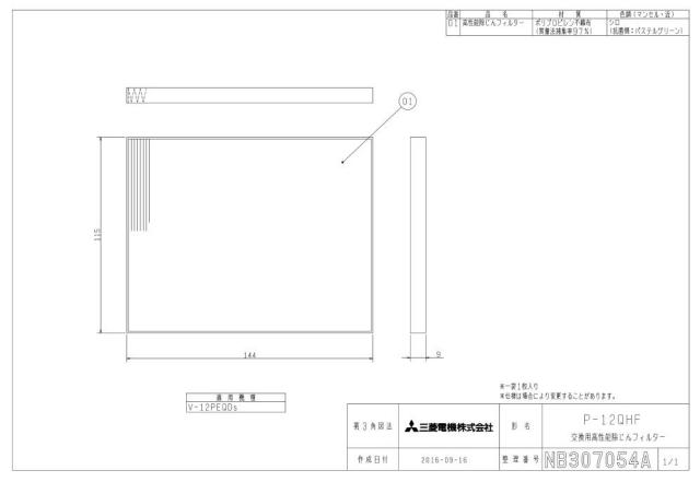 zumen-imgrc0078302646.jpg