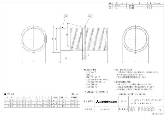 zumen-imgrc0078375640.jpg
