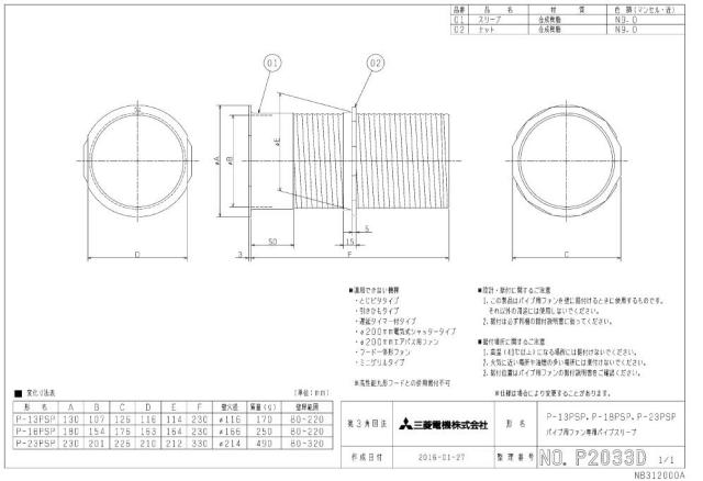 zumen-imgrc0078375673.jpg