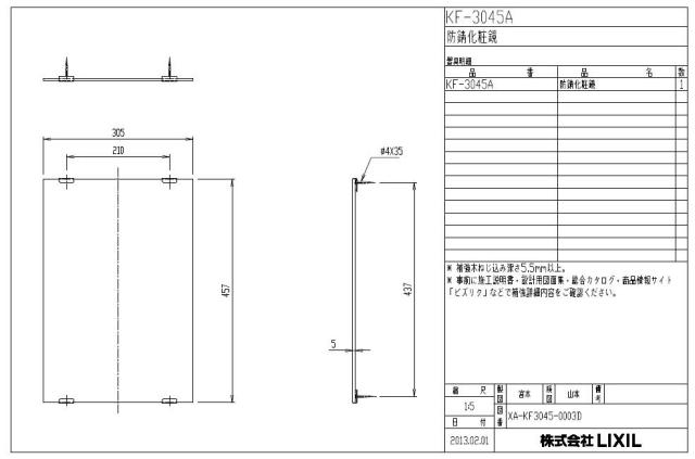 zumen-imgrc0078509263.jpg
