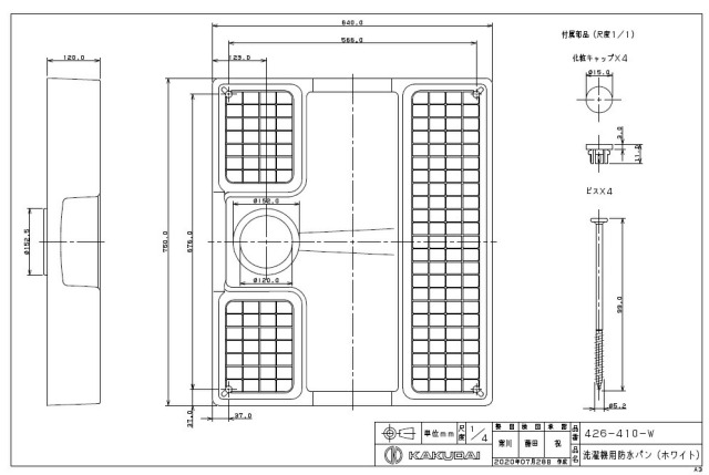 zumen-imgrc0078565639.jpg