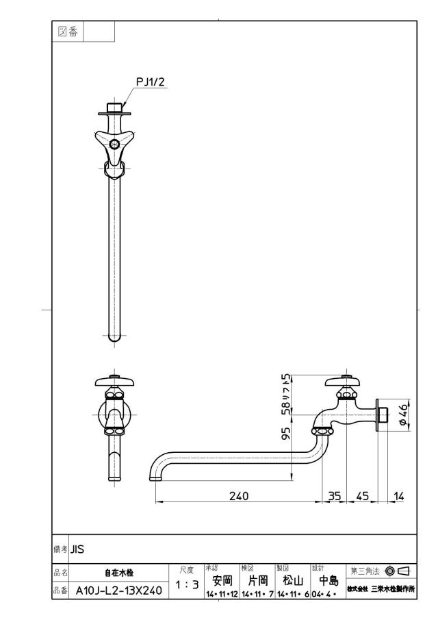 zumen-ja10j-l2-13.jpg
