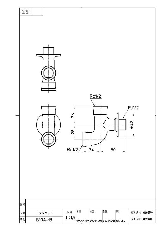zumen-jb10a-13.jpg