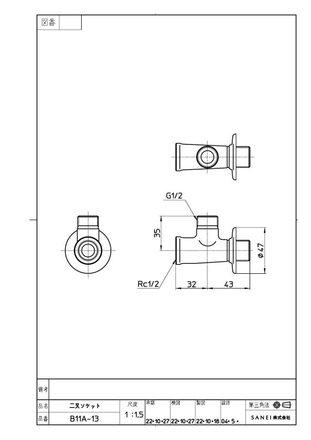 zumen-jb11a-13.jpg