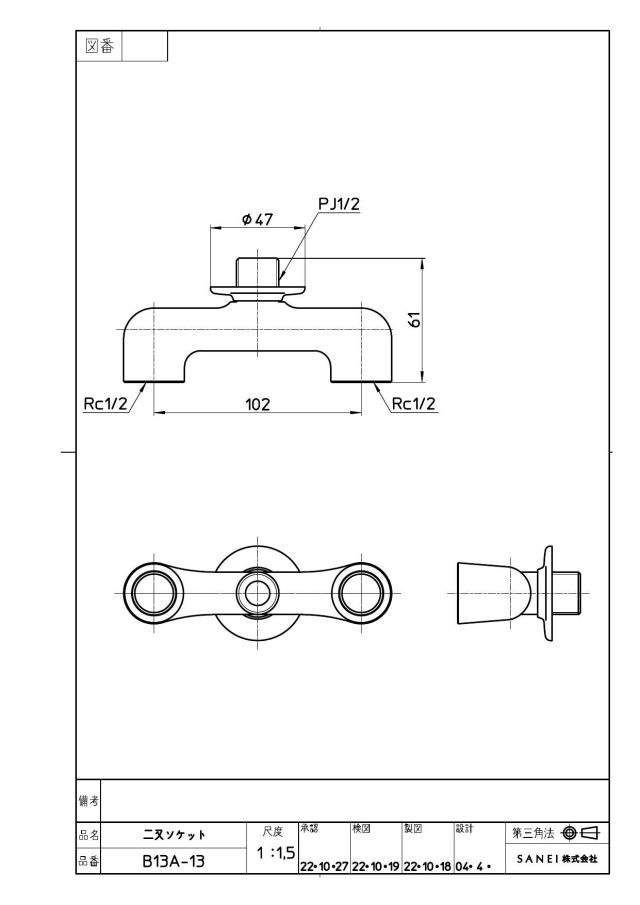 zumen-jb13a-13.jpg