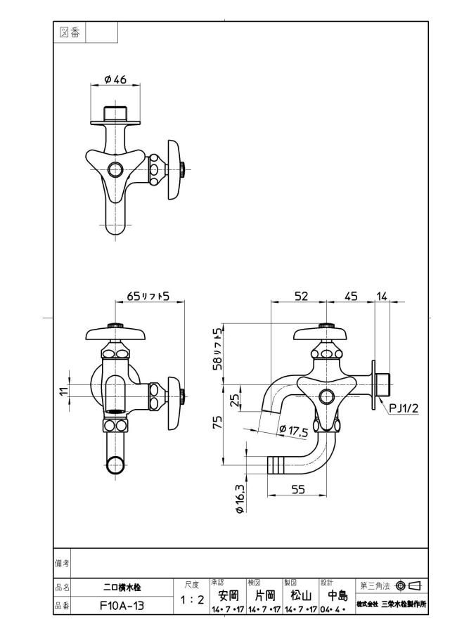 zumen-jf10a-13.jpg