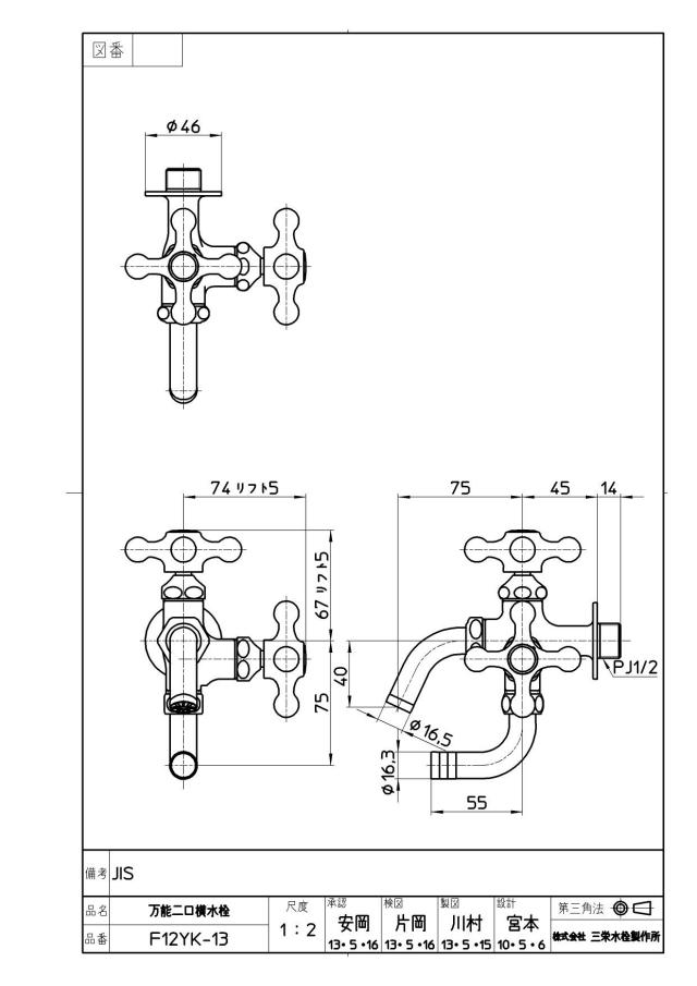 zumen-jf12yk-13.jpg