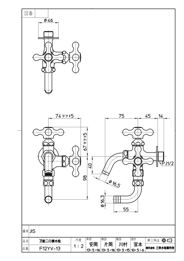 zumen-jf12yv-13.jpg
