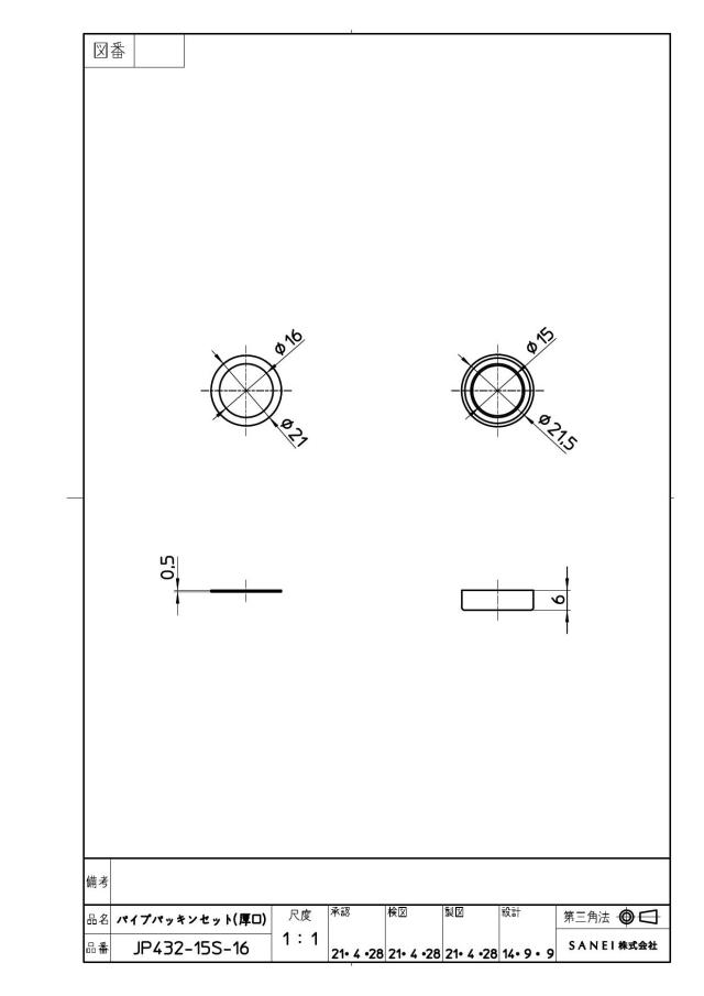 zumen-jp432-15s-16.jpg