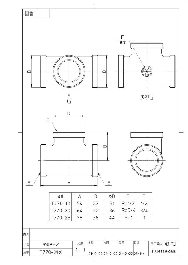 zumen-jt770-13.jpg