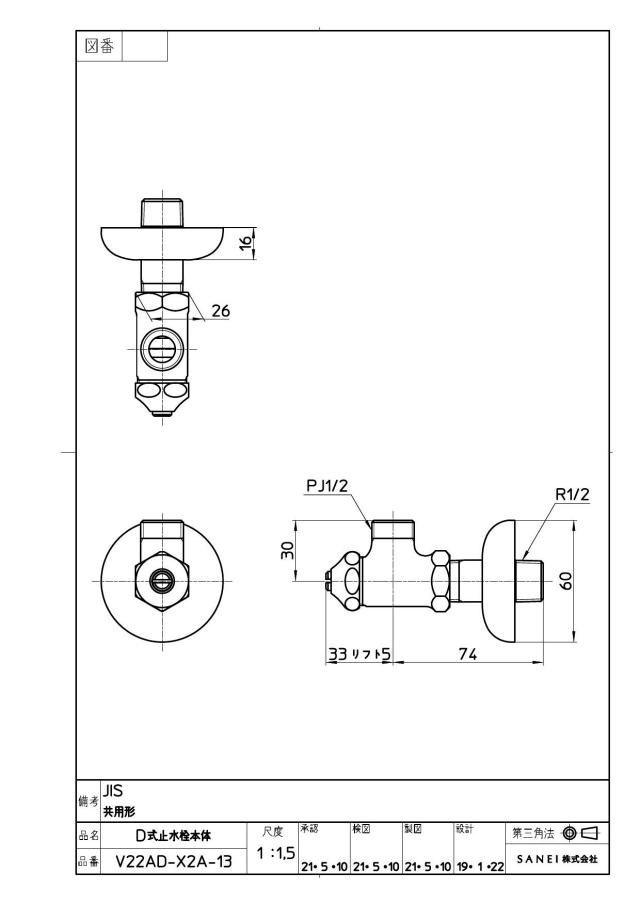 zumen-jv22ad-x2a-13.jpg