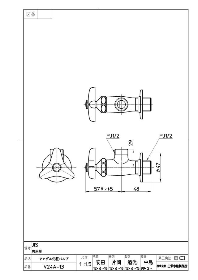 zumen-jv24a-13.jpg