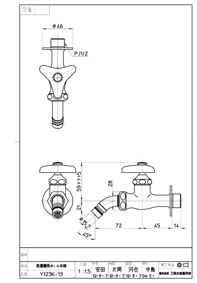 zumen-jy123k-13.jpg