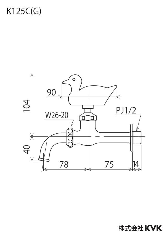 zumen-k125c_z.jpg