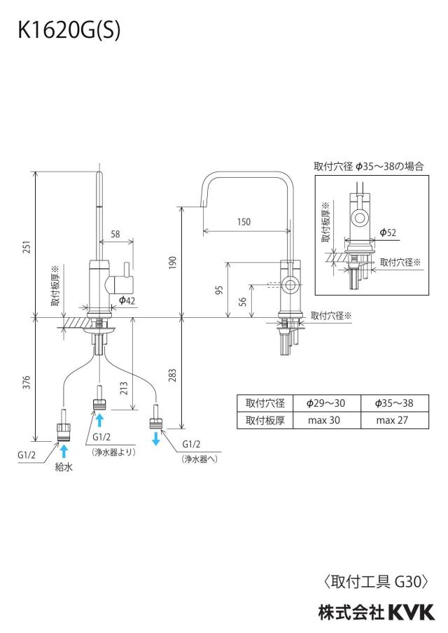 zumen-k1620g_z.jpg