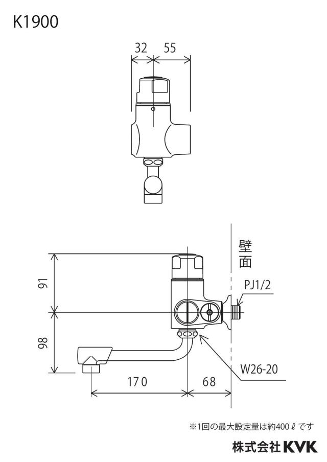 zumen-k1900_z.jpg