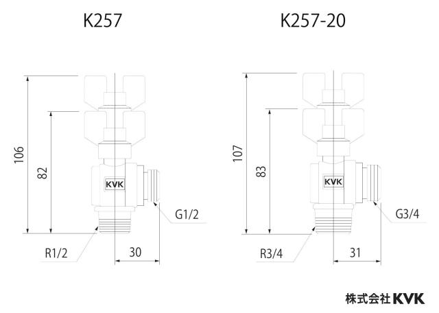 zumen-k257_z.jpg