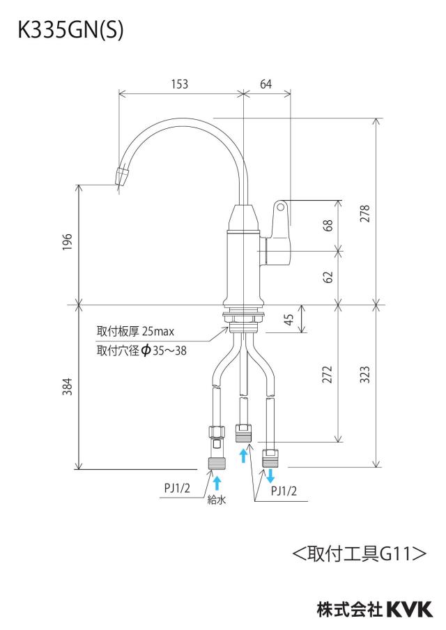 zumen-k335gn_z.jpg
