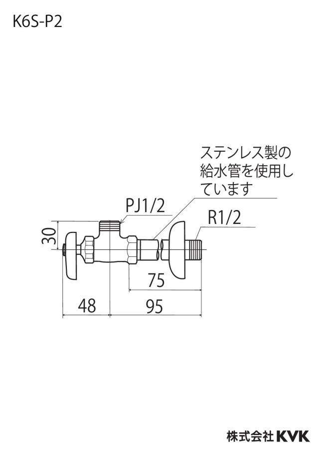 zumen-k6s-p2_z.jpg