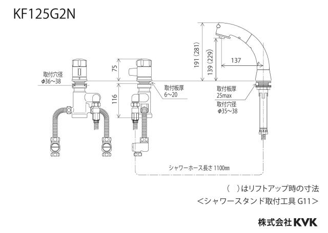 zumen-kf125g2n_z.jpg