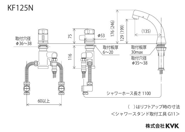 zumen-kf125n_z.jpg