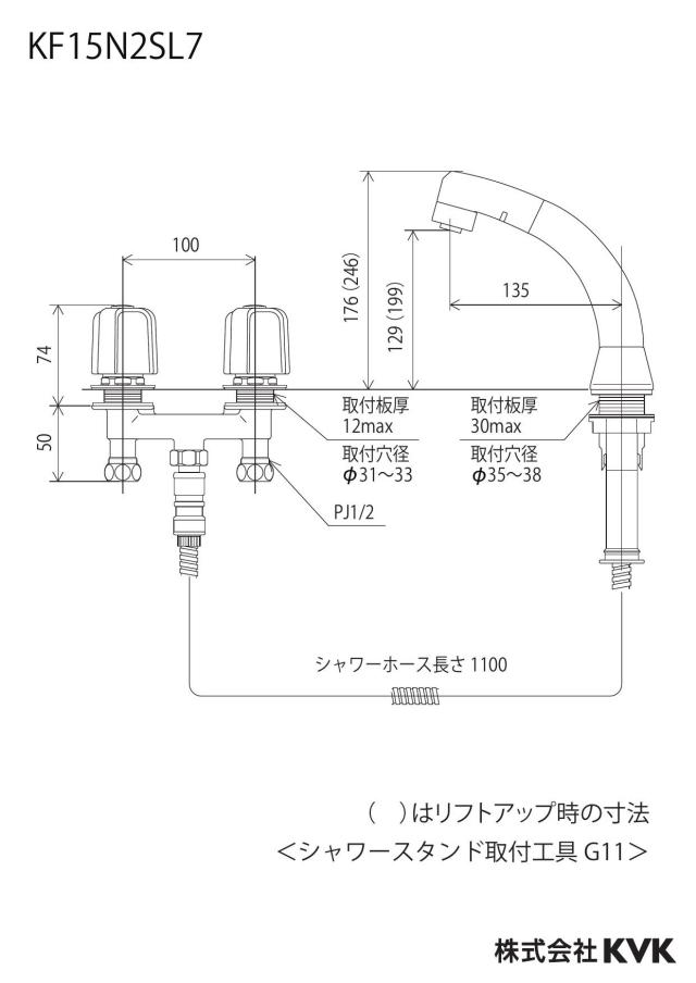 zumen-kf15n2sl7_z.jpg