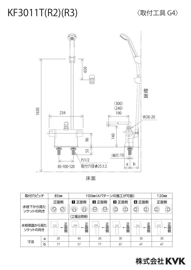 zumen-kf3011t_z.jpg