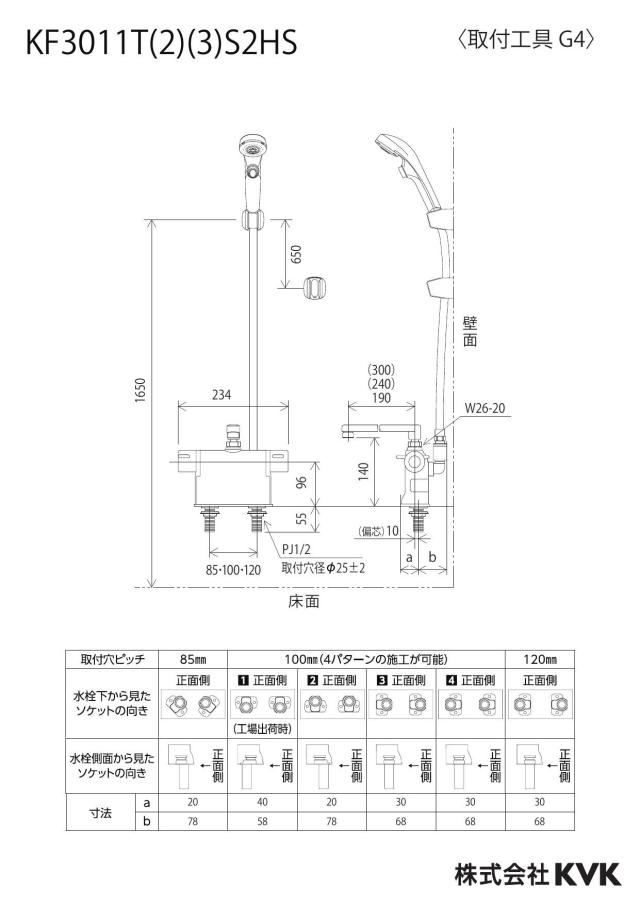 zumen-kf3011ts2hs_z.jpg