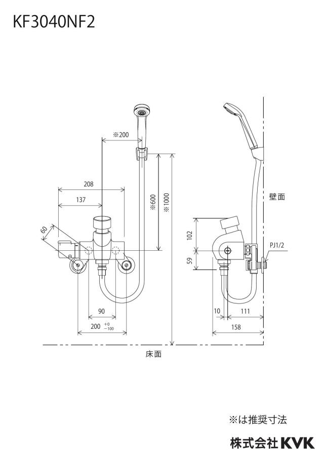 zumen-kf3040nf2_z.jpg