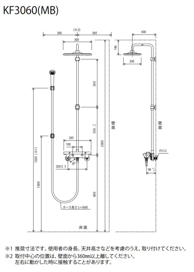 zumen-kf3060.jpg