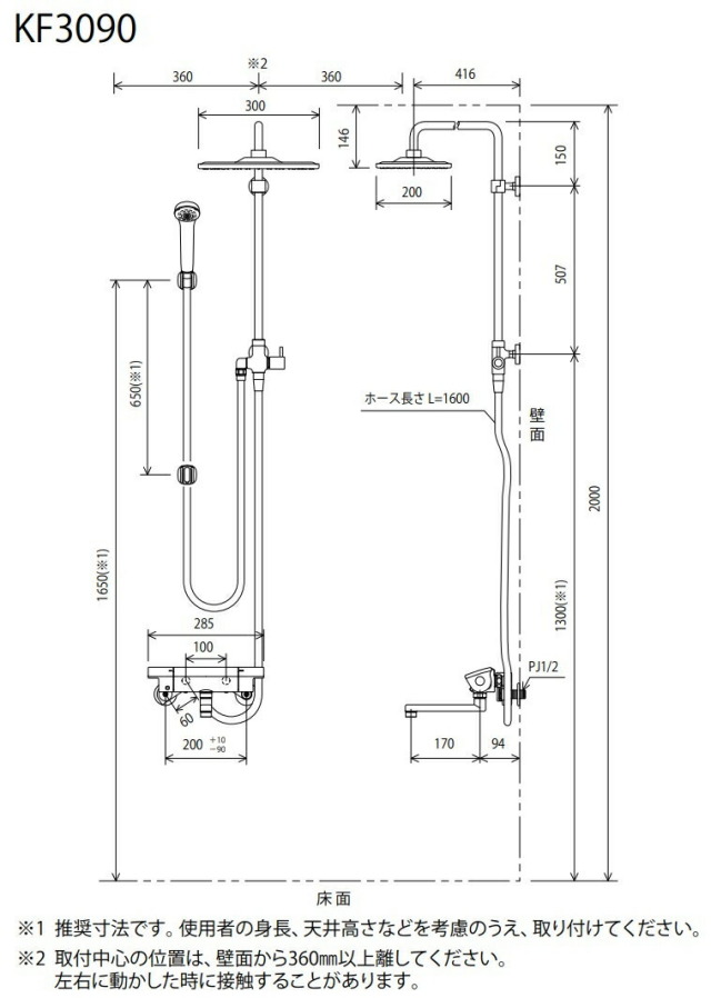 zumen-kf3090.jpg