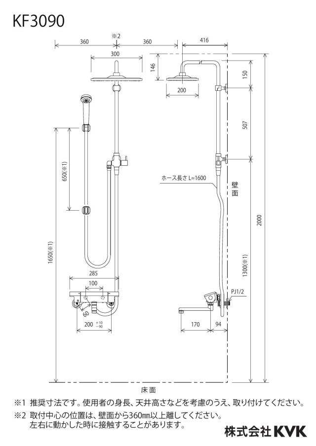 zumen-kf3090_z.jpg