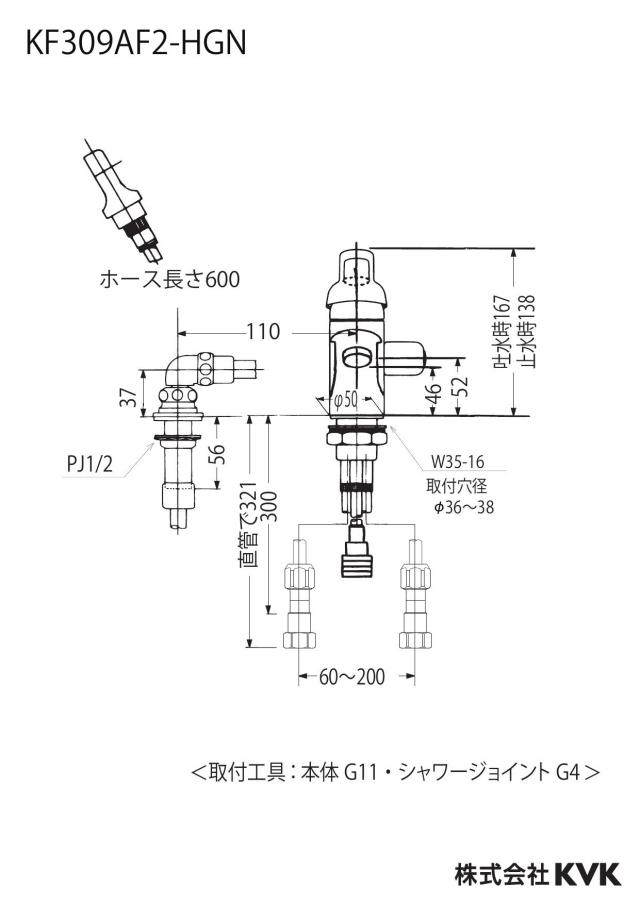 zumen-kf309af2-hgn_z.jpg