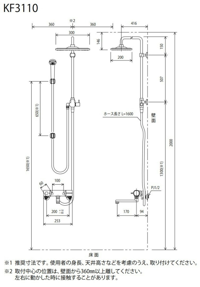 zumen-kf3110.jpg