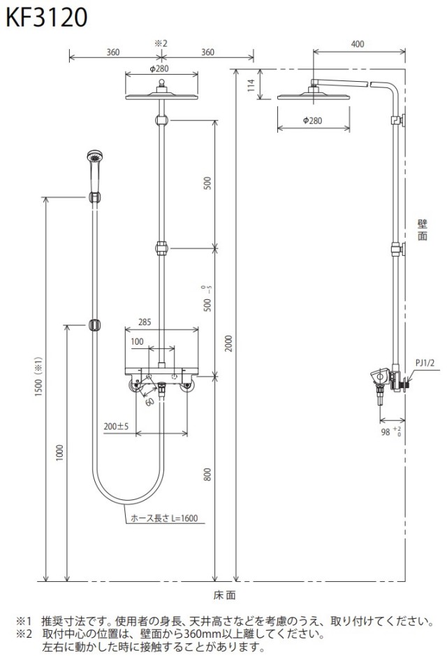 zumen-kf3120.jpg