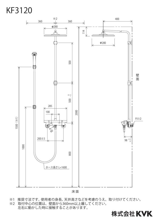 zumen-kf3120_z.jpg