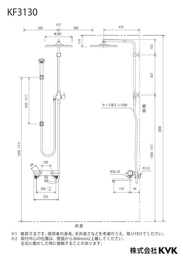 zumen-kf3130_z.jpg