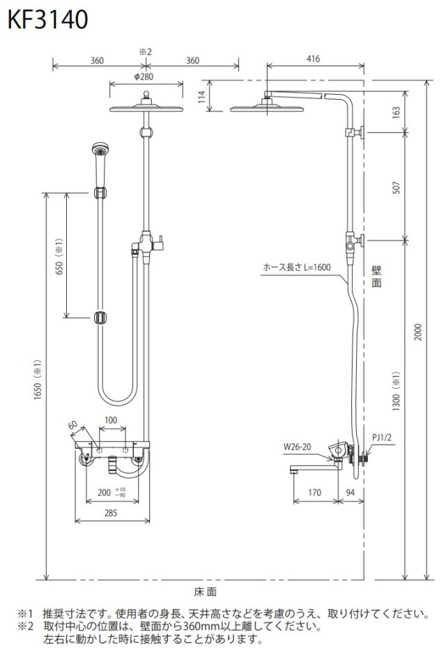 zumen-kf3140.jpg