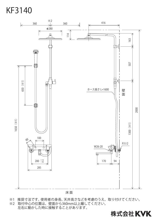 zumen-kf3140_z.jpg