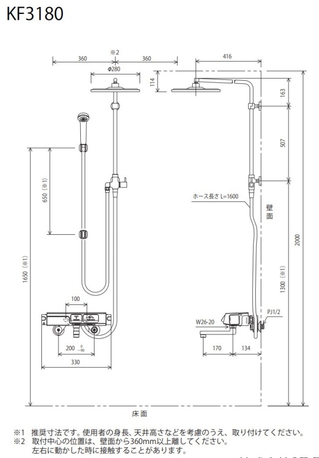 zumen-kf3180.jpg