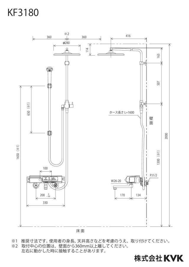 zumen-kf3180_z.jpg