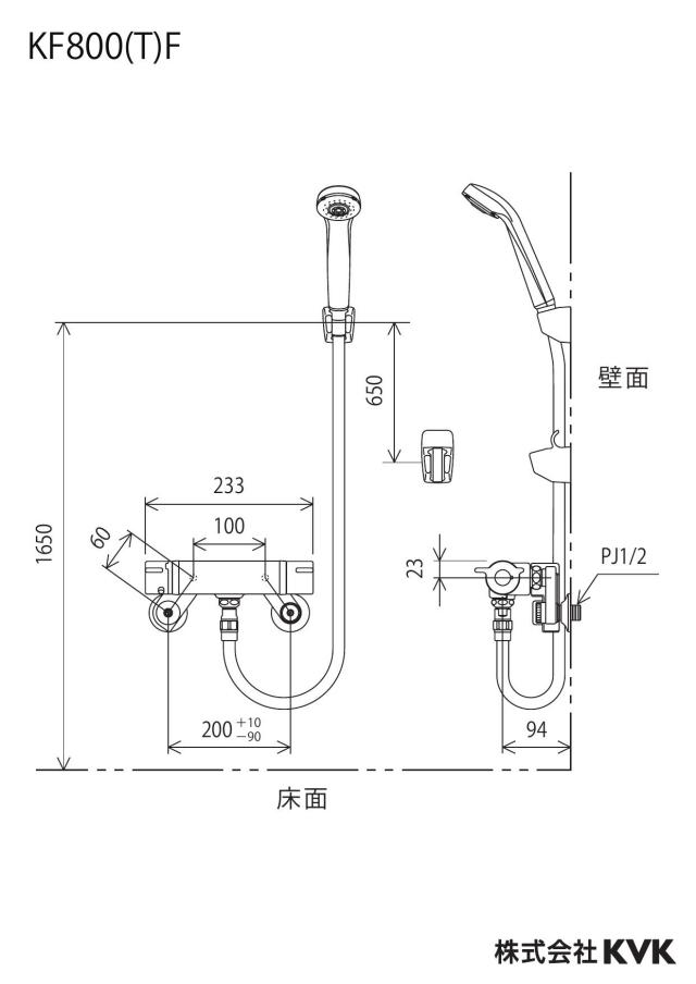 zumen-kf800f_z.jpg