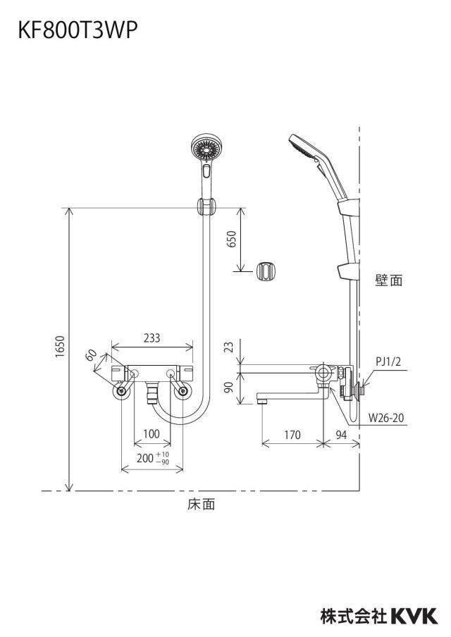 zumen-kf800t3wp.jpg