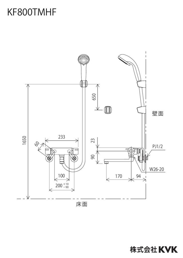 zumen-kf800tmhf.jpg