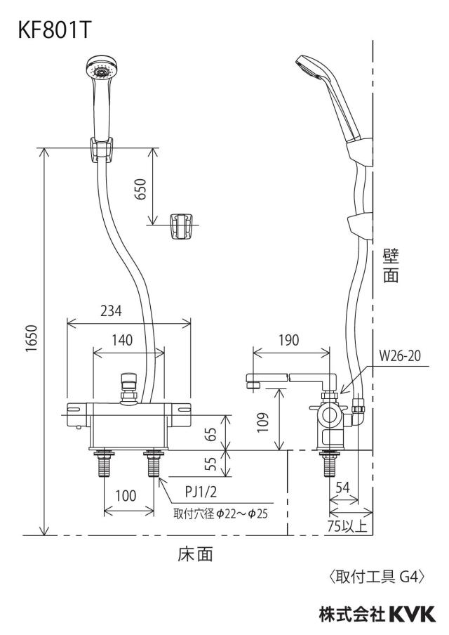 zumen-kf801t_z.jpg