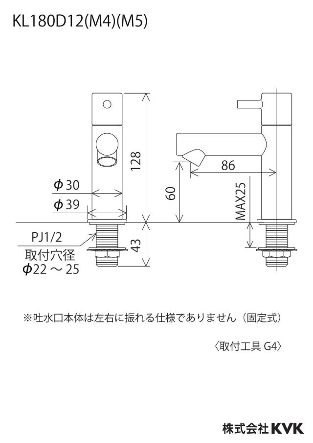 zumen-kl180d12m4.jpg
