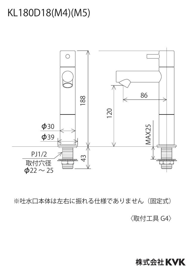 zumen-kl180d18_z.jpg