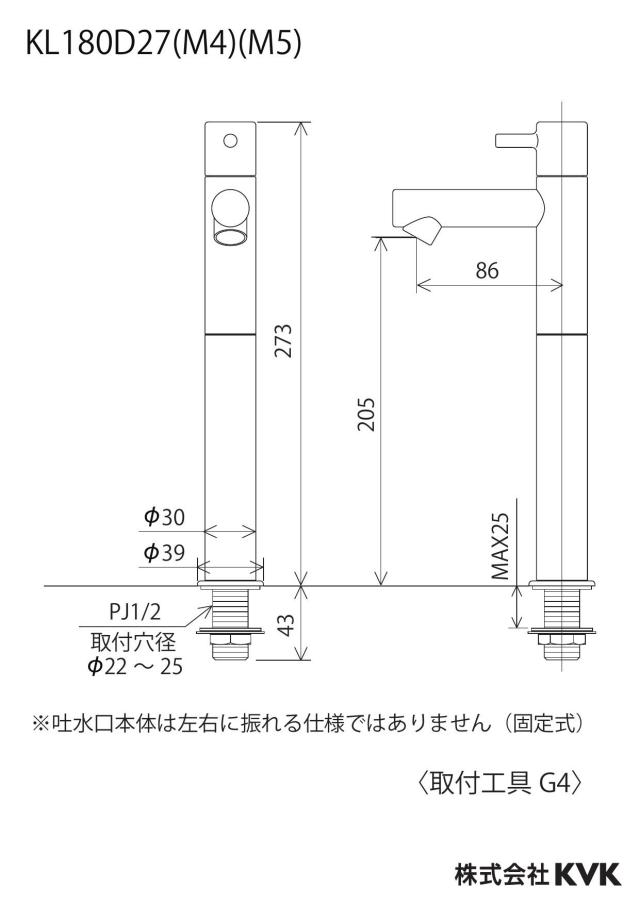 zumen-kl180d27m4.jpg