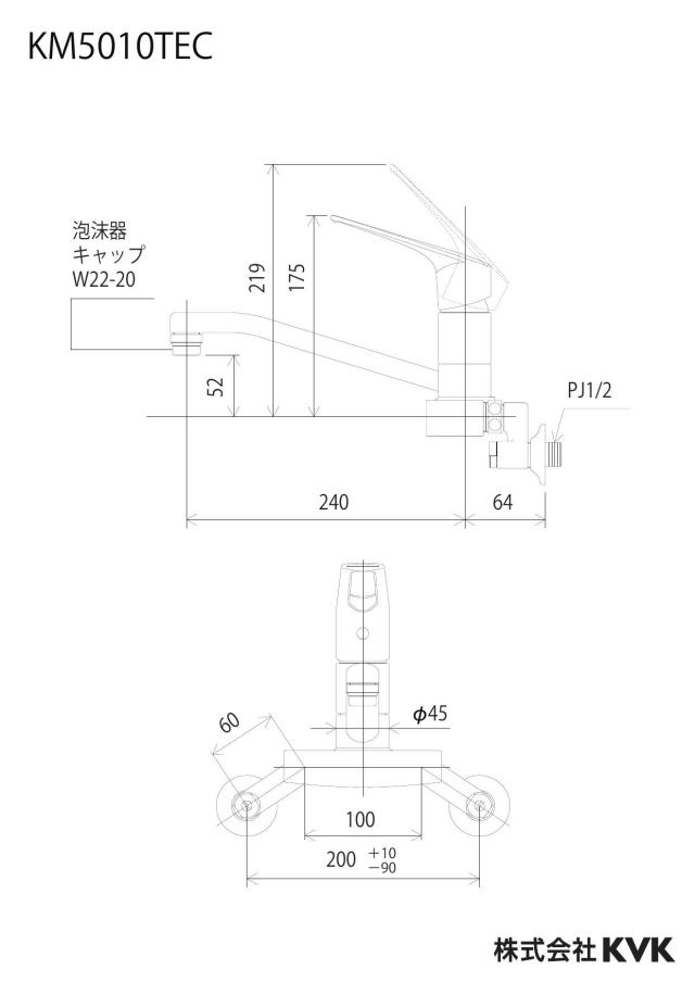 zumen-km5010tec_z.jpg