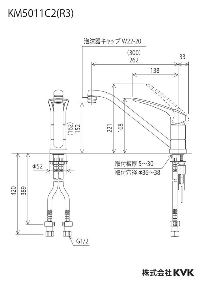 zumen-km5011c2_z.jpg